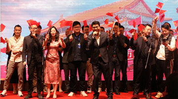 ﻿唱响《我和我的祖国》 津港青年大联欢举行