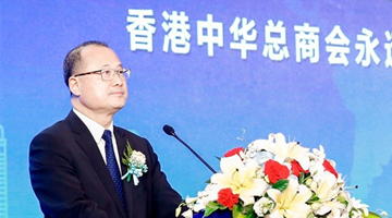 蔡冠深：将筹组杰出青年企业家委员会