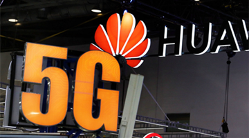 台当局禁止内地企业刊发招聘晶片产业人才广告