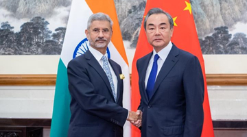 王毅同印度外长通电话：愿提供力所能及支持和帮助