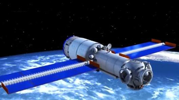 中国空间站13个科学实验柜 预计可做千项科研项目