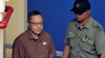 “占中”九丑上诉被驳回 戴耀廷须继续服刑