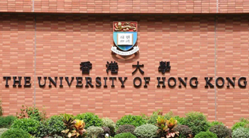 港大谴责学生会政治化 决定收回学生会会址