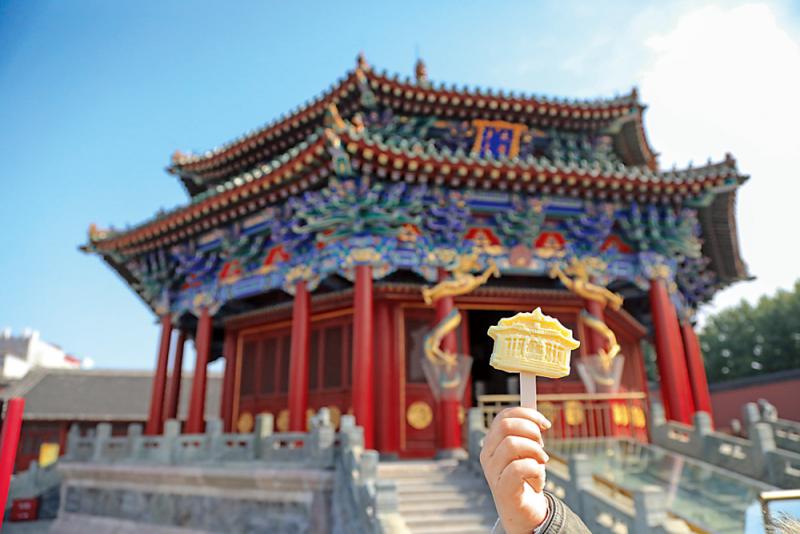 文創雪糕 舌尖景觀