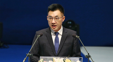 国民党改选党主席 江启臣或唱独角戏