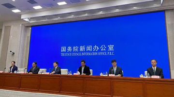 国家网信办：严厉打击引发粉丝非理性应援等行为