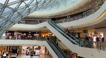 报告称：海南短期内或将成为全球最大免税市场