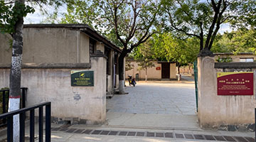 西柏坡红旅小镇热而不闹