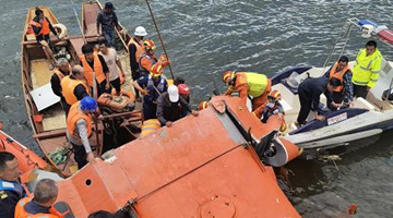 直升机坠入洱海：4名遇难机组人员信息公布