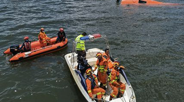 云南大理直升机坠入洱海：4名机组人员不幸遇难