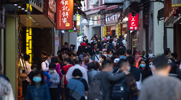 第七次全国人口普查结果：全国人口共141178万人