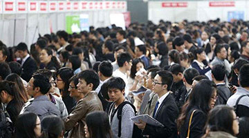 31个省份中人口超过1亿人的省份有广东和山东