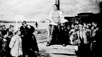 河南党史大事件·人物|京汉铁路工人罢工