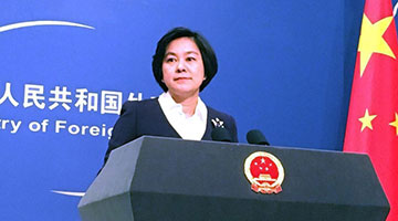 外交部：新华社驻美记者被迫5.1回国