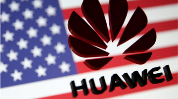 美政府延长中企封杀令 华春莹：贼喊捉贼的脏戏码