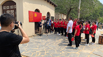 建党百年 中外记者赴革命圣地西柏坡采访