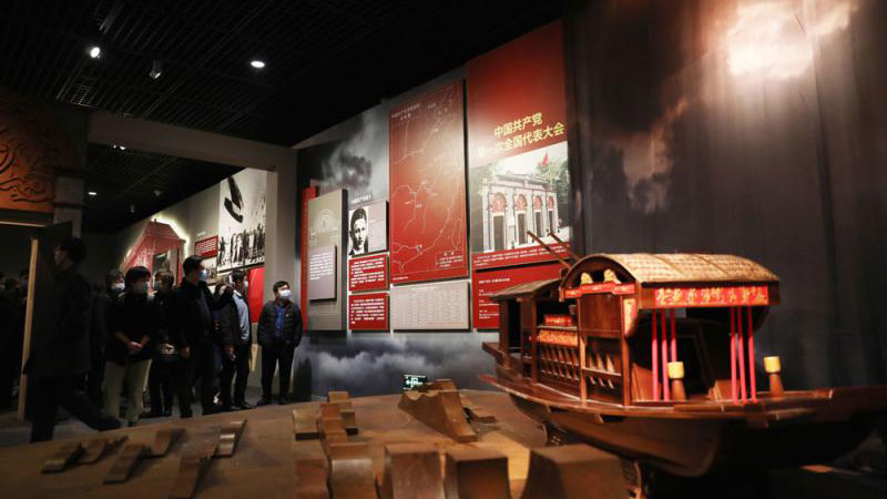 建党百年特展 互动区寻红色记忆