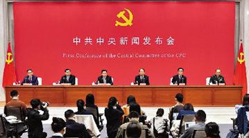 不举行阅兵 开放驻港部队展览中心