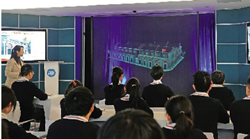 推动青年认识党史 传承红色基因