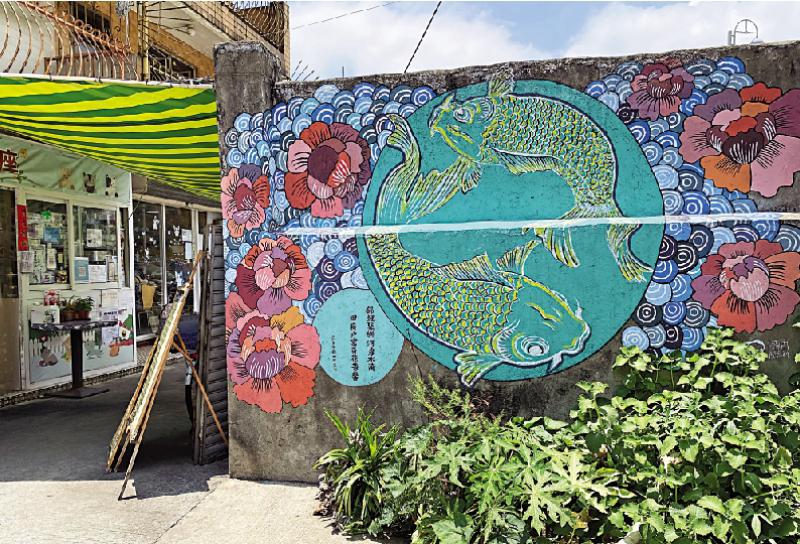 療愈人心/錦田有條壁畫村