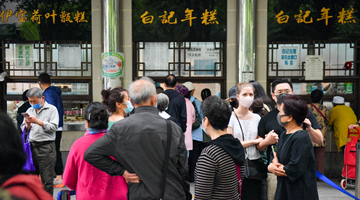 国家统计局：中国目前仍然处于轻度老龄化阶段