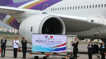 泰国最新研究：科兴疫苗抗体产生率达99.49%