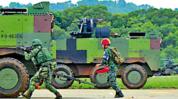 伙食争议揭露美军“赴台” 专家批美违反“一中”