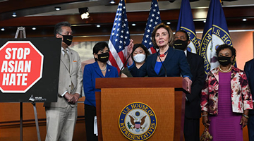 美众院通过反歧视亚裔法案 将交拜登签署