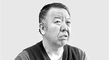 副市长开夫妻店合力敛财 妻子恶名远播