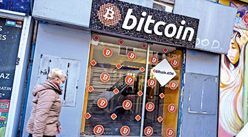 虚拟货币19日大洗仓 比特币跌30%损失3.8万亿港元