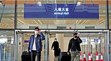 聂德权：接种疫苗是与内地通关的基本要求