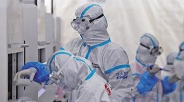 广州市荔湾区发现1例新冠肺炎核酸疑似阳性人员