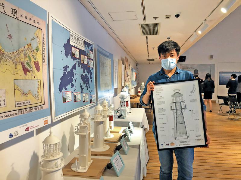 「夜航明燈」回顧香港海洋發展史