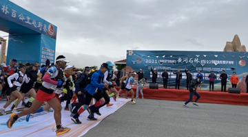 国家体育总局：加强赛事安全管理工作