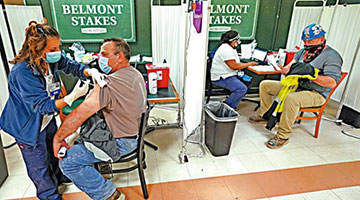 五成民众已打针全美疫情趋缓 新增病例创一年新低