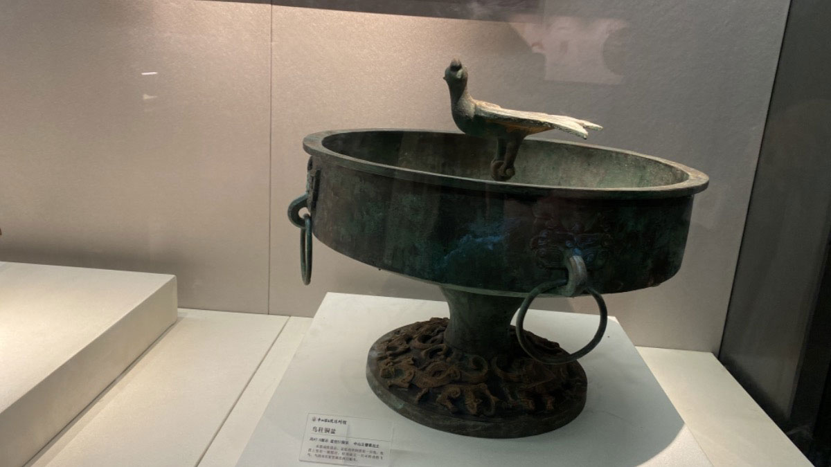 古中山国灵寿城存在商业区