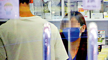 大公时评 | “爆眼女”爆了“颜色革命”的真相”