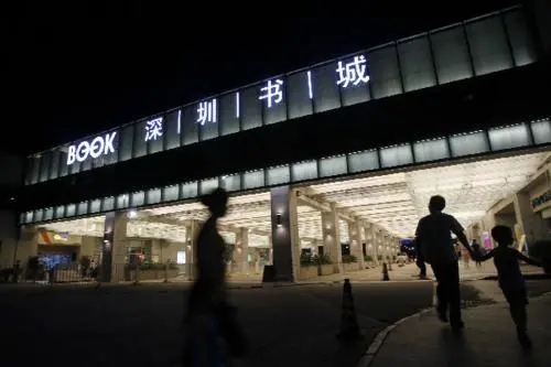 「串珠成鏈」/王國平