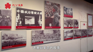 讲党史办演出 陕北革命后代这样传承红色精神