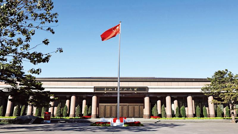 ﻿“进京赶考”第一站 香山革命纪念地巡礼