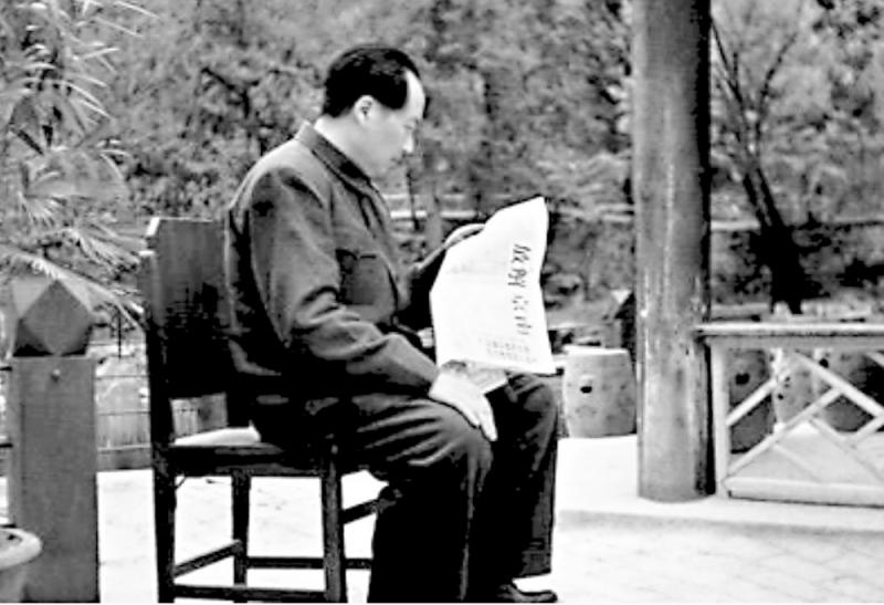 ﻿锺山风雨 香山华章