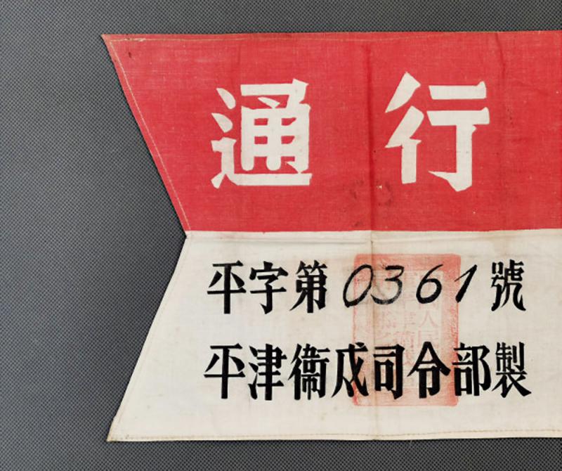 ﻿为民服务 福泽百姓