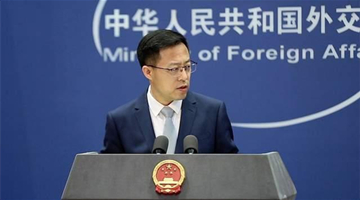 公然为邪教组织张目！中方宣布制裁一名美国官员