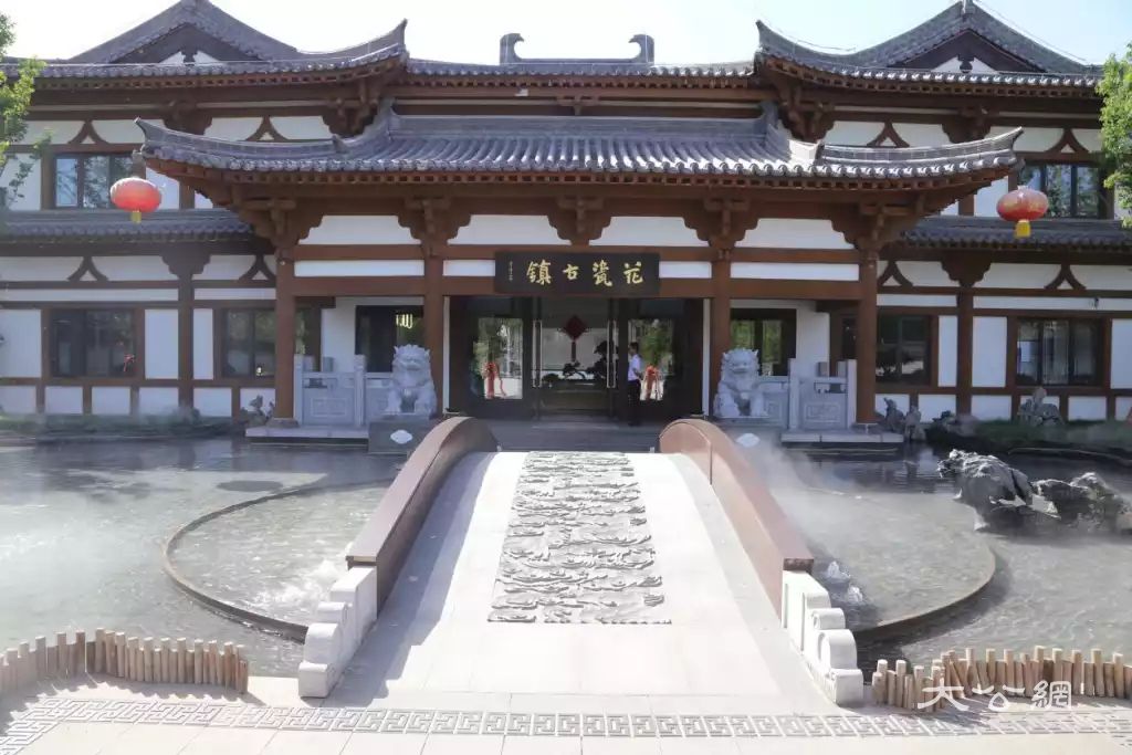 花瓷小镇”打造鲁山城市新名片