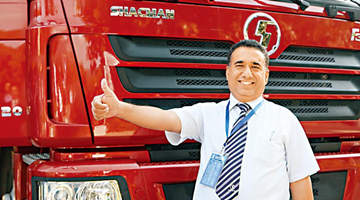 也门博士扎根中国27年：为中国制造感到自豪