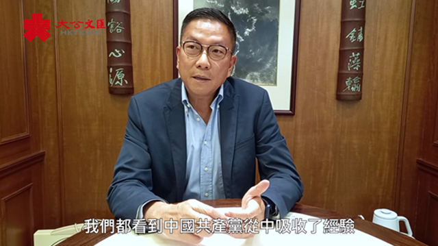 施荣怀：中央始终对香港负责 港青应把握机遇融入祖国