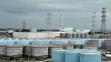 福岛核电站再发现核废弃物泄漏 浓度超标76倍