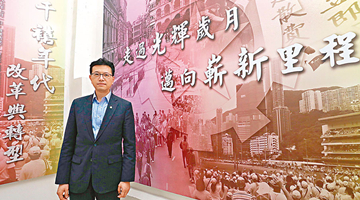 吴秋北：哪里有困难 党员都会先站出来