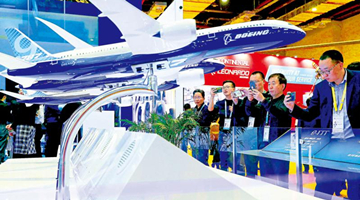 刘鹤与美财政部长耶伦通话：重视中美经济关系