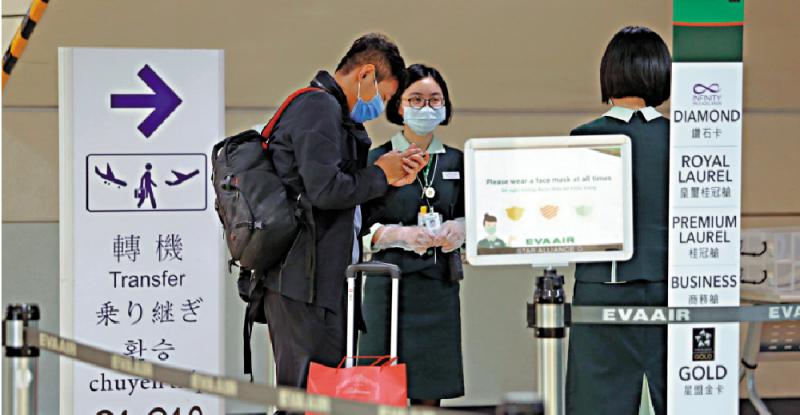 台湾防疫形同虚设 两名确诊者仍获登机飞厦门